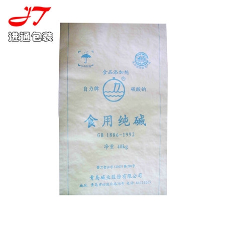 济宁塑料编织袋
