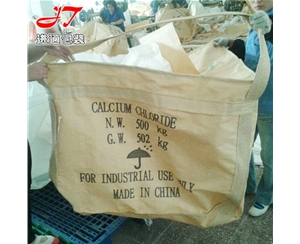 济宁集装袋吨袋